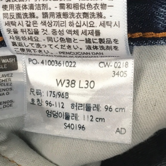 Men’s Levi’s 505 Jeans 38x30 - Picture 4 of 4